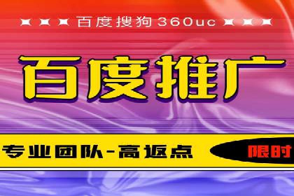SEM竞价开户全攻略：实战案例分享